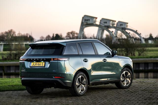 Jaecoo 5 Exclusive 61 kWh | Pano | Stoelvent/verwarming