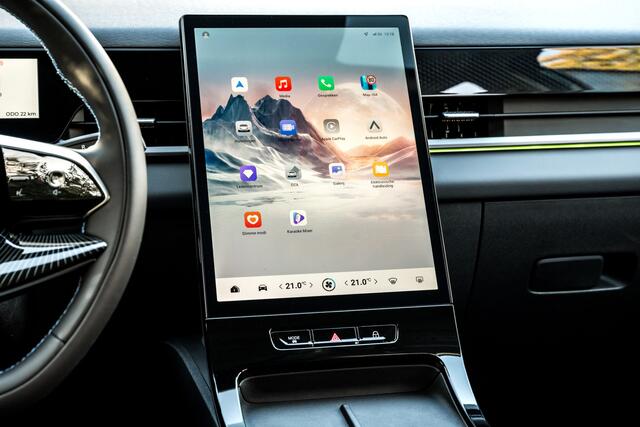 Jaecoo 5 Exclusive 61 kWh | Pano | Stoelvent/verwarming