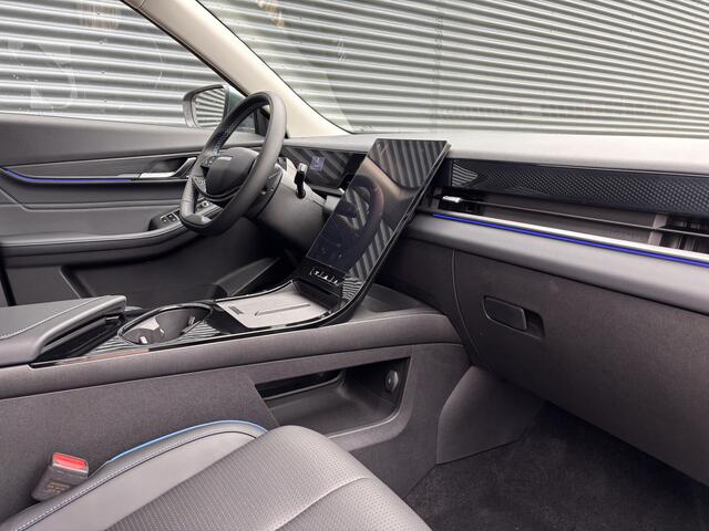 Jaecoo 5 EV Exclusive 61 kWh Volledig Elektrisch met 402 km WLTP RANGE, Lederen bekleding en Stoelverwarming Nu te bestellen en proef te rijden!