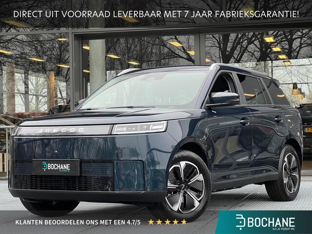 Jaecoo 5 Exclusive 61 kWh | DIRECT UIT VOORRAAD LEVERBAAR MET 7 JAAR FABRIEKSGARANTIE!