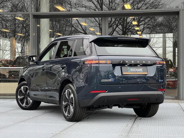 Jaecoo 5 Exclusive 61 kWh | DIRECT UIT VOORRAAD LEVERBAAR MET 7 JAAR FABRIEKSGARANTIE!