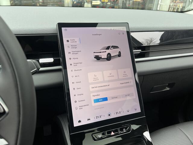 Jaecoo 5 Exclusive 61 kWh | DIRECT UIT VOORRAAD LEVERBAAR MET 7 JAAR FABRIEKSGARANTIE!