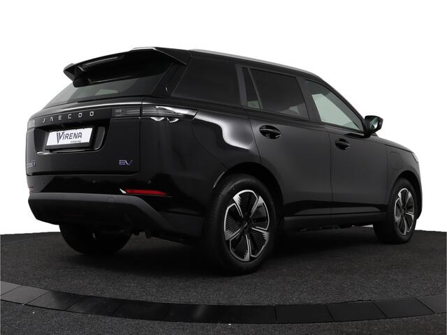 Jaecoo 5 EV Exclusive 61 kWh - Glazendak - Premium Soundsystem - Adaptief Cruisecontrol - Stoel/Stuurwiel verwarming - Electrische Kofferklep - 7 Jaar Fabrieksgarantie - 405 KM WLTP