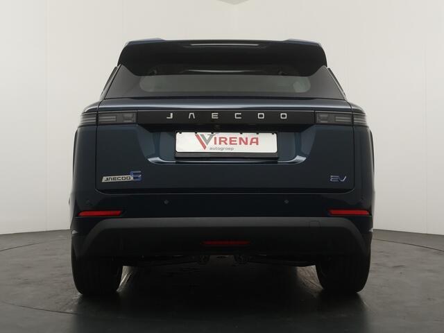Jaecoo 5 EV Exclusive 61 kWh - Stoel-/Stuurverwarming - Panoramadak - Elektrische Achterklep - Adaptieve Cruise Control - Fabrieksgarantie t/m 2033