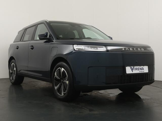 Jaecoo 5 EV Exclusive 61 kWh - Stoel-/Stuurverwarming - Panoramadak - Elektrische Achterklep - Adaptieve Cruise Control - Fabrieksgarantie t/m 2033