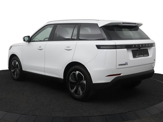 Jaecoo 5 Exclusive 61 kWh - Nieuw uit voorraad! - Stoelverwarming-/ventilatie - Panorama dak - Leder - Fabrieksgarantie tot 02-2033