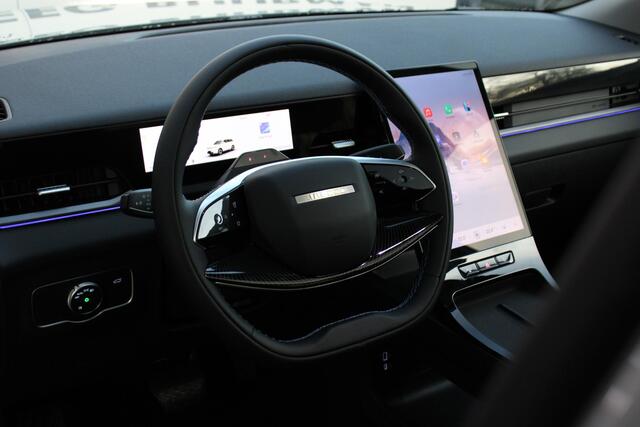 Jaecoo 5 EV Exclusive 61 kWh, 400Km, Automaat, Navigatie, Stoel vent., Applecarpl./Andr. Auto, Panoramadak, Luxe lederen bekleding, Sony Sound System