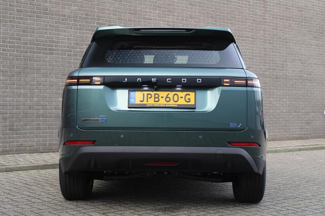 Jaecoo 5 EV Exclusive 61 kWh Exclusive 61 kWh, 400Km, Automaat, Navigatie, Stoel vent., Applecarpl./Andr. Auto, Panoramadak, Luxe lederen bekleding, Sony Sound System