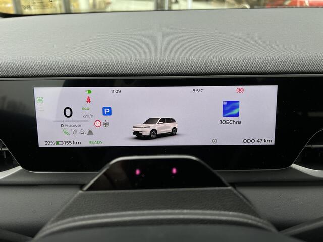 Jaecoo 5 EV Exclusive 61 Kwh | 7 JAAR FABRIEKSGARANTIE!