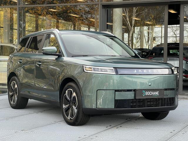 Jaecoo 5 EV Exclusive 61 Kwh | 7 JAAR FABRIEKSGARANTIE!