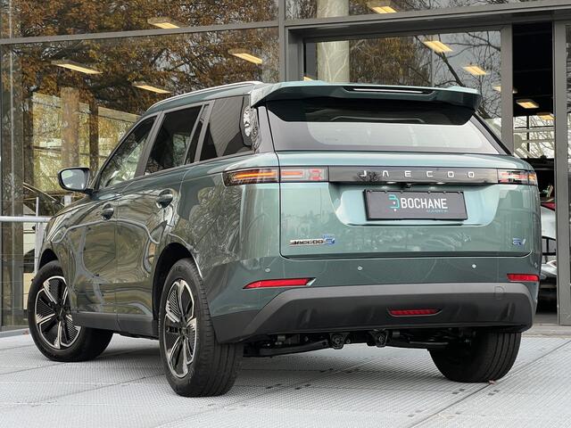 Jaecoo 5 EV Exclusive 61 Kwh | 7 JAAR FABRIEKSGARANTIE!