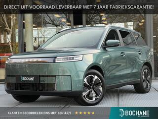 jaecoo-5-ev-exclusive-61-kwh--7-ja