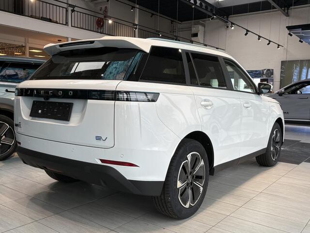 Jaecoo 5 Exclusive 61 kWh | NIEUW | 402km WLTP | 1250kg trekvermogen | 130kW snelladen | Sony Audio | Full options