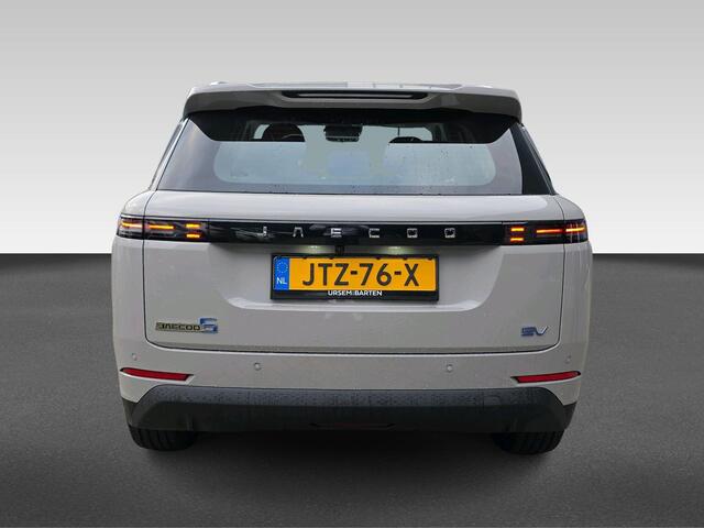 Jaecoo 5 Exclusive 61 kWh | Automaat | Stoelverwarming/Koeling | Pano | Adaptive Cruisecontrol | Sony Audio | |** Beschikbaar vanaf 21-07-2026 ** |