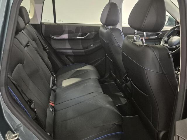 Jaecoo 5 Exclusive 61 kWh Leer | Navigatie | Panorama dak