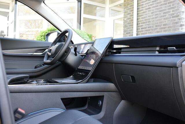 Jaecoo 5 Exclusive 61 kWh | BIJTELLINGSVOORDEEL | PANORAMADAK | STOELVERWARMING/VENTILATIE | 7 JAAR GARANTIE