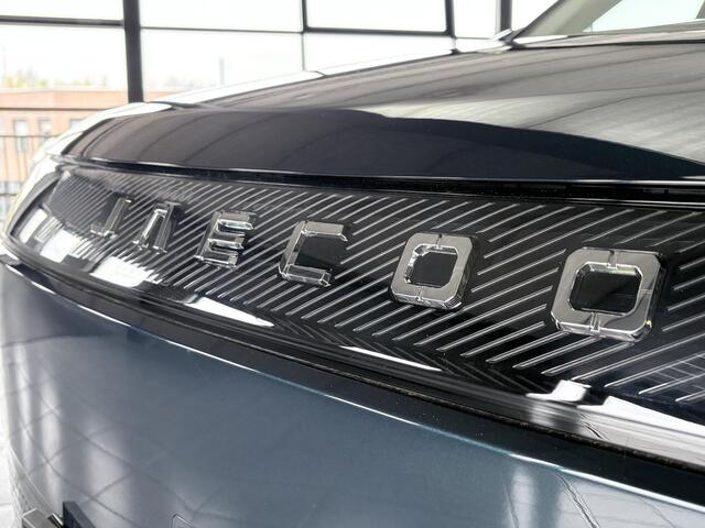 Jaecoo 5 Exclusive 61 kWh