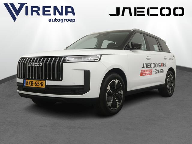 Jaecoo 5 1.5 T-GDi SHS-H Exclusive - FULL OPTIONS - Panorama dak - 360gr camera - Stoelverkoeling/verwarming - Stuurwielverwarming - Apple Carplay - Android Auto - 7 Jaar fabrieksgarantie - of 150.000km - 1000+ KM Rijbereik!