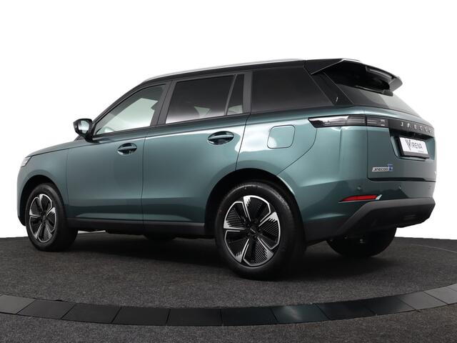 Jaecoo 5 1.5 T-GDi SHS-H Exclusive - Panoramadak - 360GR Camera - SONY SOUND - Stoelverwarming - Stoelverkoeling - Stuurverwarming - AppleCarplay - Android Auto - 7 jaar fabrieksgarantie of 150.000Km