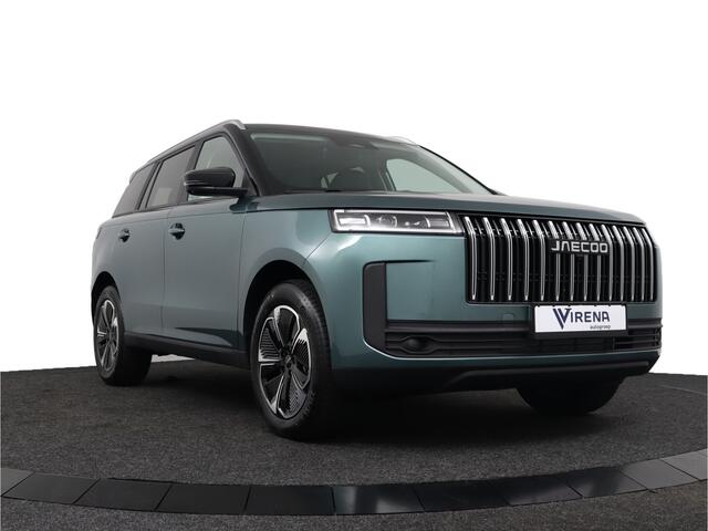 Jaecoo 5 1.5 T-GDi SHS-H Exclusive - Panoramadak - 360GR Camera - SONY SOUND - Stoelverwarming - Stoelverkoeling - Stuurverwarming - AppleCarplay - Android Auto - 7 jaar fabrieksgarantie of 150.000Km