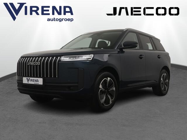 Jaecoo 5 1.5 T-GDi SHS-H Exclusive - FULL OPTIONS - Stoelverkoeling/verwarming - Sfeerverlichting - SONY SOUND - AppleCarplay - Android Auto - 7 Jaar of 150.000km Fabrieksgarantie