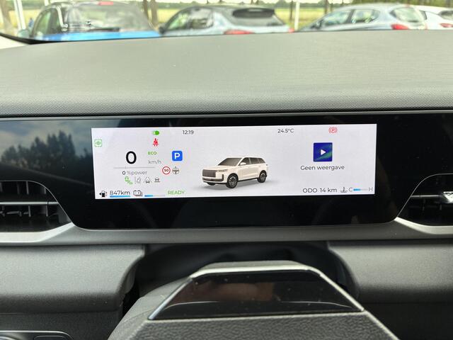 Jaecoo 5 1.5 T-GDi SHS-Hybrid Selective | RIJKLAAR Direct Leverbaar |Climate control | Achteruitrij camera | Parkpilot | Cruise control | Stoel & Stuurverwarming | LM-Velgen