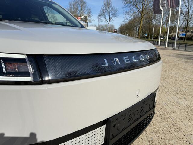 Jaecoo 5 EV Exclusive Nieuw | ECC | Panoramadak | Leder | Cruisecontrol | Camera | LM-Velgen | Rijklaar
