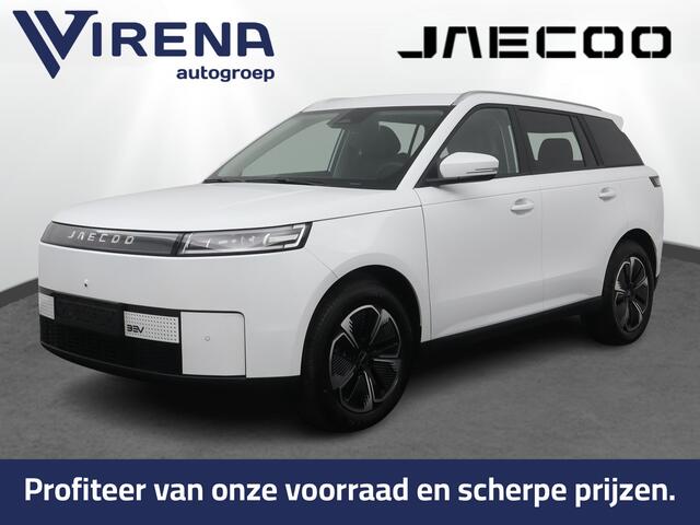 Jaecoo 5 EV Exclusive 61 kWh - Glazendak - Premium Soundsystem - Adaptief Cruisecontrol - Stoel/Stuurwiel verwarming - Electrische Kofferklep - 7 Jaar Fabrieksgarantie - 405 KM WLTP