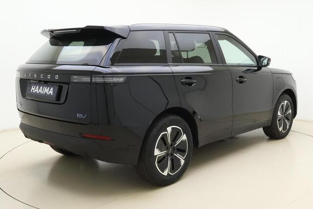 Jaecoo 5 EV Exclusive 61 kWh | Panoramadak | LED verlichting | Camera's rondom | Lederen bekleding | Stoelverwarming/ventilatie | Drive assist | Sfeerverlichting