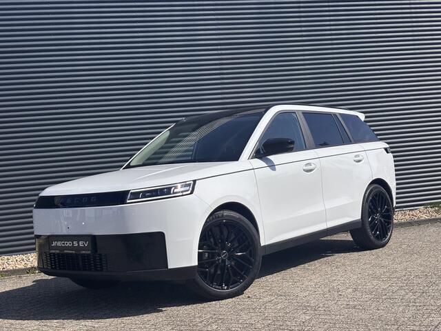 Jaecoo 5 EV Exclusive 61 kWh Volledig Elektrisch met Black Pack Wrap 20 Inch Lichtmetalen velgen, Lederen bekleding en Stoelverwarming Uit voorraad leverbaar!