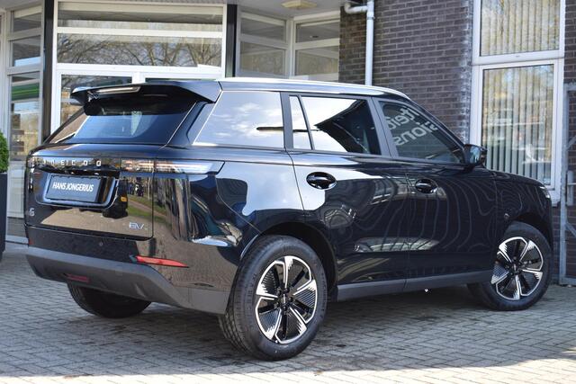 Jaecoo 5 EV Exclusive | BIJTELLINGSVOORDEEL | PANORAMADAK | STOELVERWARMING/VENTILATIE | 7 JAAR GARANTIE