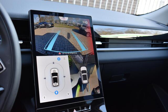 Jaecoo 5 EV Exclusive | BIJTELLINGSVOORDEEL | PANORAMADAK | STOELVERWARMING/VENTILATIE | 7 JAAR GARANTIE