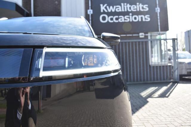 Jaecoo 5 EV Exclusive | BIJTELLINGSVOORDEEL | PANORAMADAK | STOELVERWARMING/VENTILATIE | 7 JAAR GARANTIE
