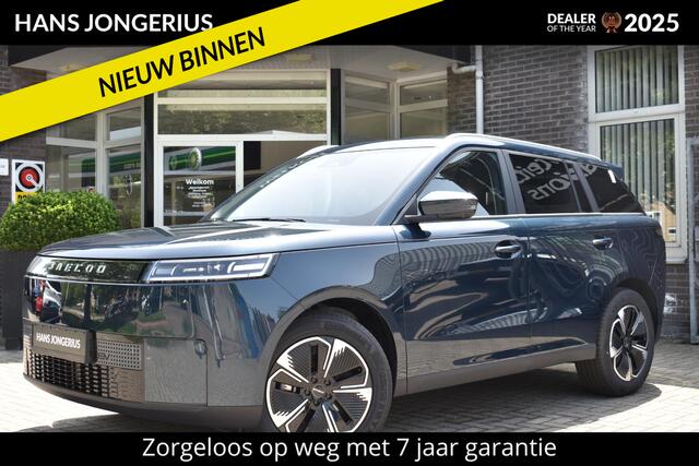 Jaecoo 5 EV Exclusive | BIJTELLINGSVOORDEEL | PANORAMADAK | STOELVERWARMING/VENTILATIE | 7 JAAR GARANTIE