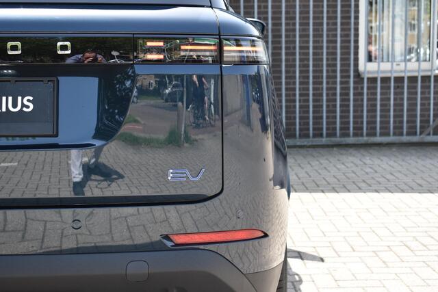 Jaecoo 5 EV Exclusive | BIJTELLINGSVOORDEEL | PANORAMADAK | STOELVERWARMING/VENTILATIE | 7 JAAR GARANTIE