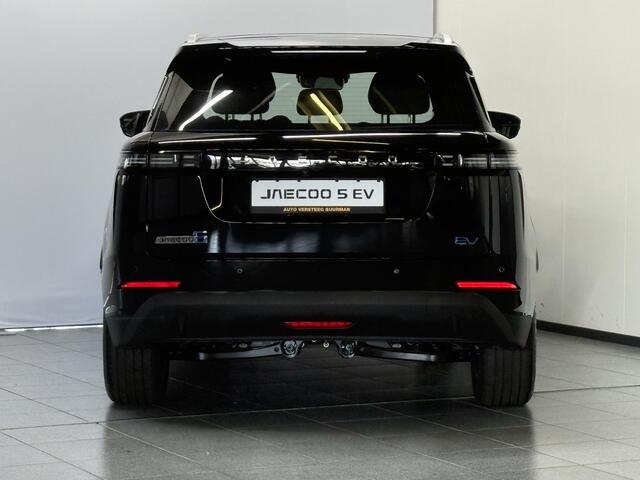 Jaecoo 5 EV Exclusive 61 kWh 400Km, Automaat, Navigatie, Stoel vent., Applecarpl./Andr. Auto, Panoramadak, Luxe lederen bekleding, Sony Sound System