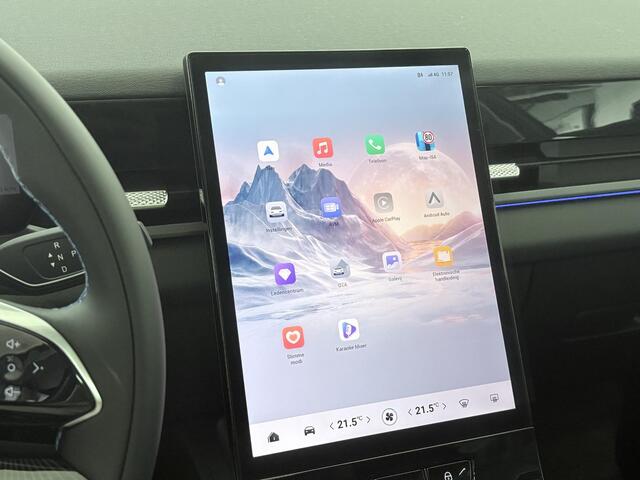 Jaecoo 5 EV Exclusive 61 kWh 400Km, Automaat, Navigatie, Stoel vent., Applecarpl./Andr. Auto, Panoramadak, Luxe lederen bekleding, Sony Sound System