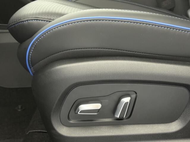 Jaecoo 5 EV Exclusive 61 kWh 400Km, Automaat, Navigatie, Stoel vent., Applecarpl./Andr. Auto, Panoramadak, Luxe lederen bekleding, Sony Sound System