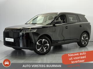 Jaecoo 5 EV