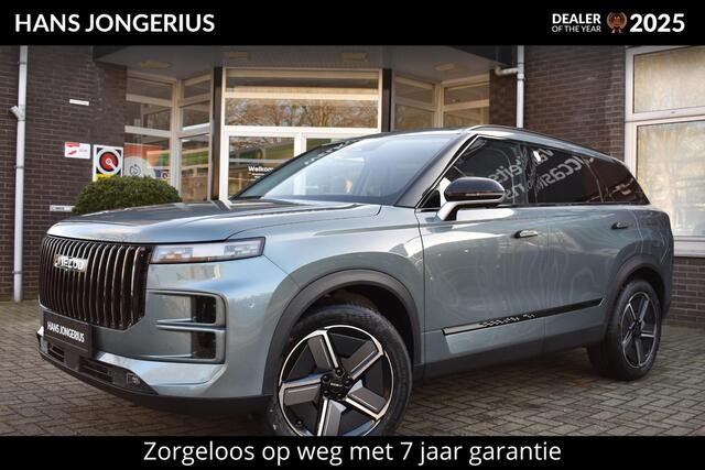 Jaecoo 7 1.5 GDI SHS-P Exclusive INRUILPREMIE | SCHUIF/KANTELDAK | 360 CAMERA | STUUR/STOELVERWARMING | LEDER | SONY | HUD | APPLECARPLAY/ANDROIDAUTO | CRUISE CONTROL | CLIMATE CONTROL | PDC
