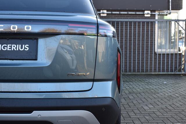 Jaecoo 7 1.5 GDI SHS-P Exclusive INRUILPREMIE | SCHUIF/KANTELDAK | 360 CAMERA | STUUR/STOELVERWARMING | LEDER | SONY | HUD | APPLECARPLAY/ANDROIDAUTO | CRUISE CONTROL | CLIMATE CONTROL | PDC