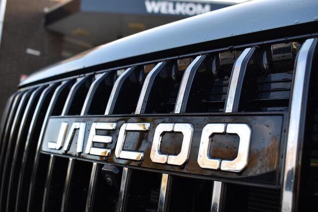 Jaecoo 7 1.5 GDI SHS-P Exclusive INRUILPREMIE | SCHUIF/KANTELDAK | 360 CAMERA | STUUR/STOELVERWARMING | LEDER | SONY | HUD | APPLECARPLAY/ANDROIDAUTO | CRUISE CONTROL | CLIMATE CONTROL | PDC