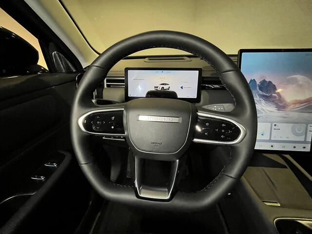 Jaecoo 7 SHS-P Exclusive | Voorraad voordeel ¤ 3000,- | 7 jaar garantie | 90KM Elektrisch |