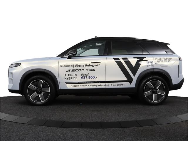 Jaecoo 7 PHEV 1.5 GDI SHS-P Exclusive *DEMO* Adaptief Cruise Control - Stoel/Stuurverwarming - Navigatie - Apple/Android Carplay - Fabrieksgarantie tot 10-2032