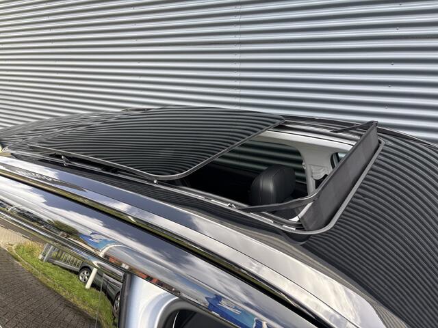 Jaecoo 7 SHS-P 1.5 PHEV GDI Exclusive | Automaat | Plug In Hybrid | Panoramisch Schuifdak | Lederen Bekleding | Two Tone | Demo : Mag per eind april 2026 afgeleverd worden !! 7 jaar fabrieksgarantie !!