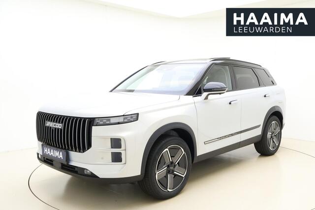 Jaecoo 7 Exclusive | RIJKLAAR | Glazen schuif-/ kanteldak | 7 jaar garantie tot 150.000 km | 360 3D Camera | Lederen bekleding | Stoelventilatie & verwarming | Elektrische achterklep | Apple Carplay/Android auto