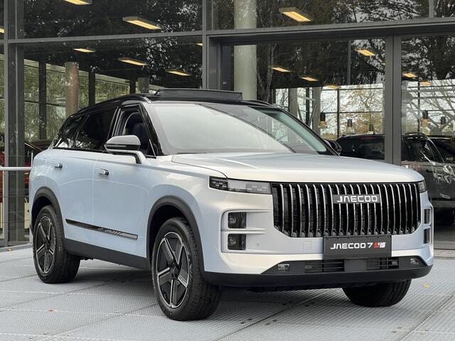 Jaecoo 7 1.5 GDI SHS-P Exclusive | 7 JAAR FABRIEKSGARANTIE