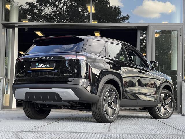 Jaecoo 7 1.5 GDI SHS-P Selective | 7 JAAR FABRIEKSGARANTIE