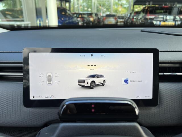 Jaecoo 7 1.5 GDI SHS-P Selective | 7 JAAR FABRIEKSGARANTIE