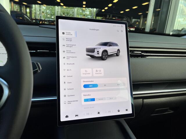 Jaecoo 7 1.5 GDI SHS-P Selective | 7 JAAR FABRIEKSGARANTIE